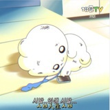 依古比古