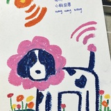 一蓑烟雨任平生