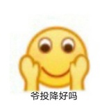 ggginger