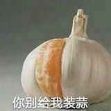 嗷呜卡啊