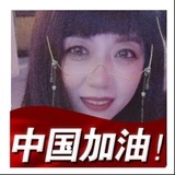 天天向上