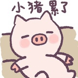 赵一一逃跑吧