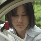 Wonder