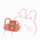 快乐的小报纸