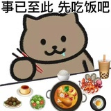 momo（磕cp版）
