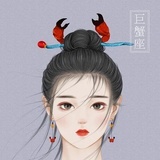有点懒💤🧞‍♀️