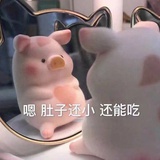 长安の女孩