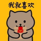 锅勃朗