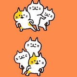 游游的馨等76人