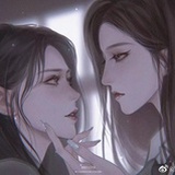 水逆散去