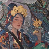 liyu
