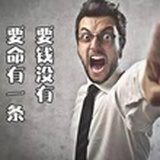 V信 likex63
