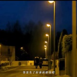 岩语