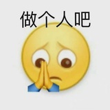 小熊