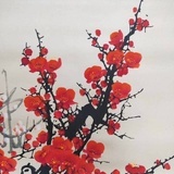 故事镇平