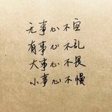 song168