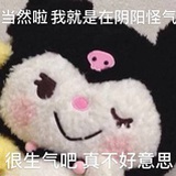 雪
