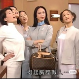 上海蜜雪主理人