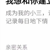 蛋挞