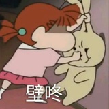 无人知晓