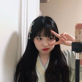 暗藏星河.