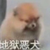 反手就给你一个