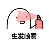 阿里巴巴斯光年