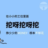 紫川