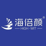海倍颜