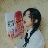 怎么咋滴吧