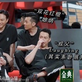 西多士