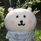 六点半豆奶