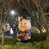 苏坡扣马b