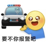 溪云初起日沉阁