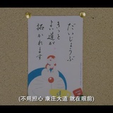 叭叭叭叭