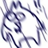 Em....