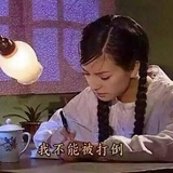 心灵捕手