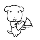 吃