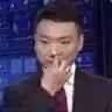 盐酸米那普伦