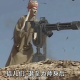不想秃头
