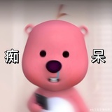 辣白菜芝士泡面