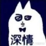 木樱樱樱
