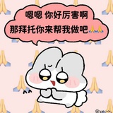 冧冧Lin