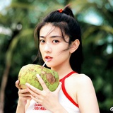 汐汐