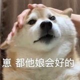 今天星期凡