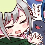 生发神器毛椰子