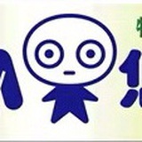 AHU咸盐
