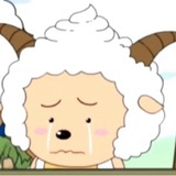 我受够了