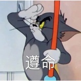 熊熊她麻麻