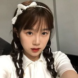 许清妍